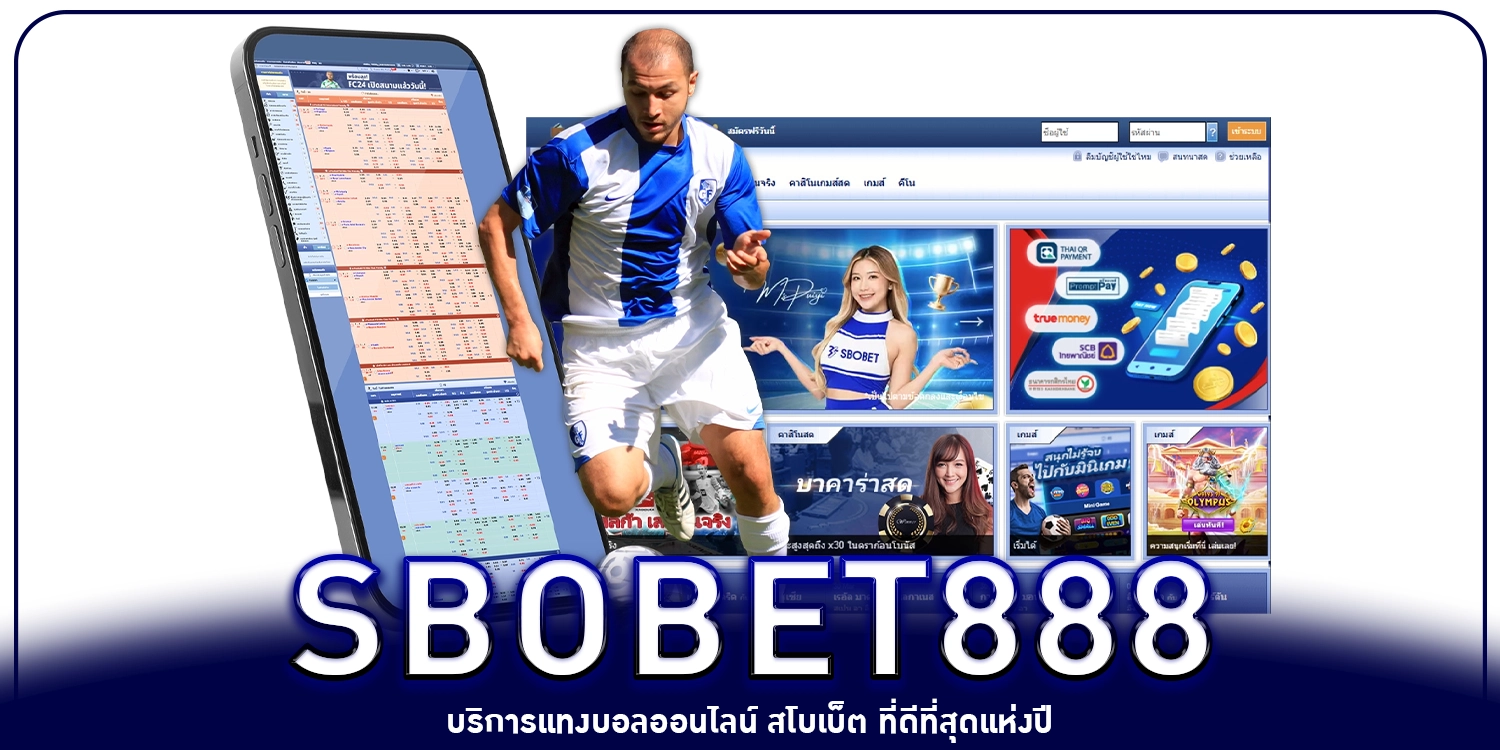 sbobet888