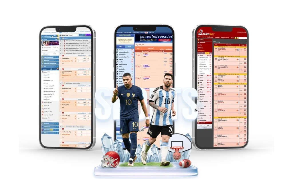 SBOBET UFABET - sbobet168