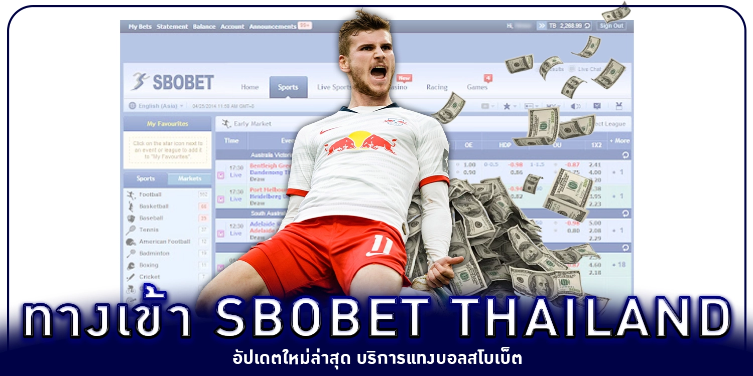 sbobet thailand - sbobet168