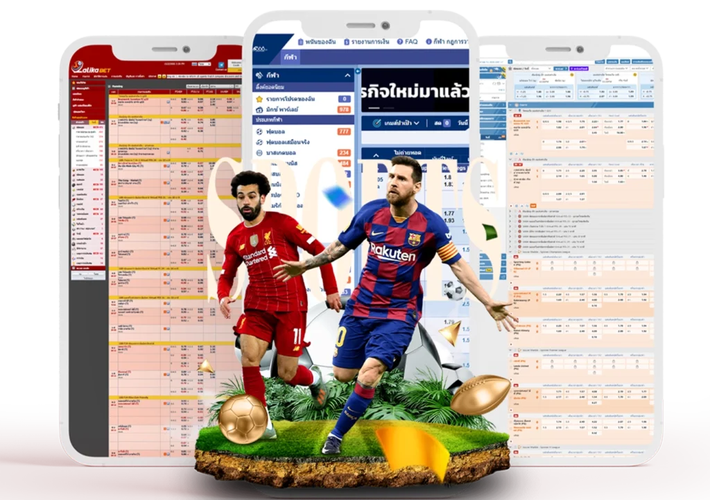 สโบเบท168